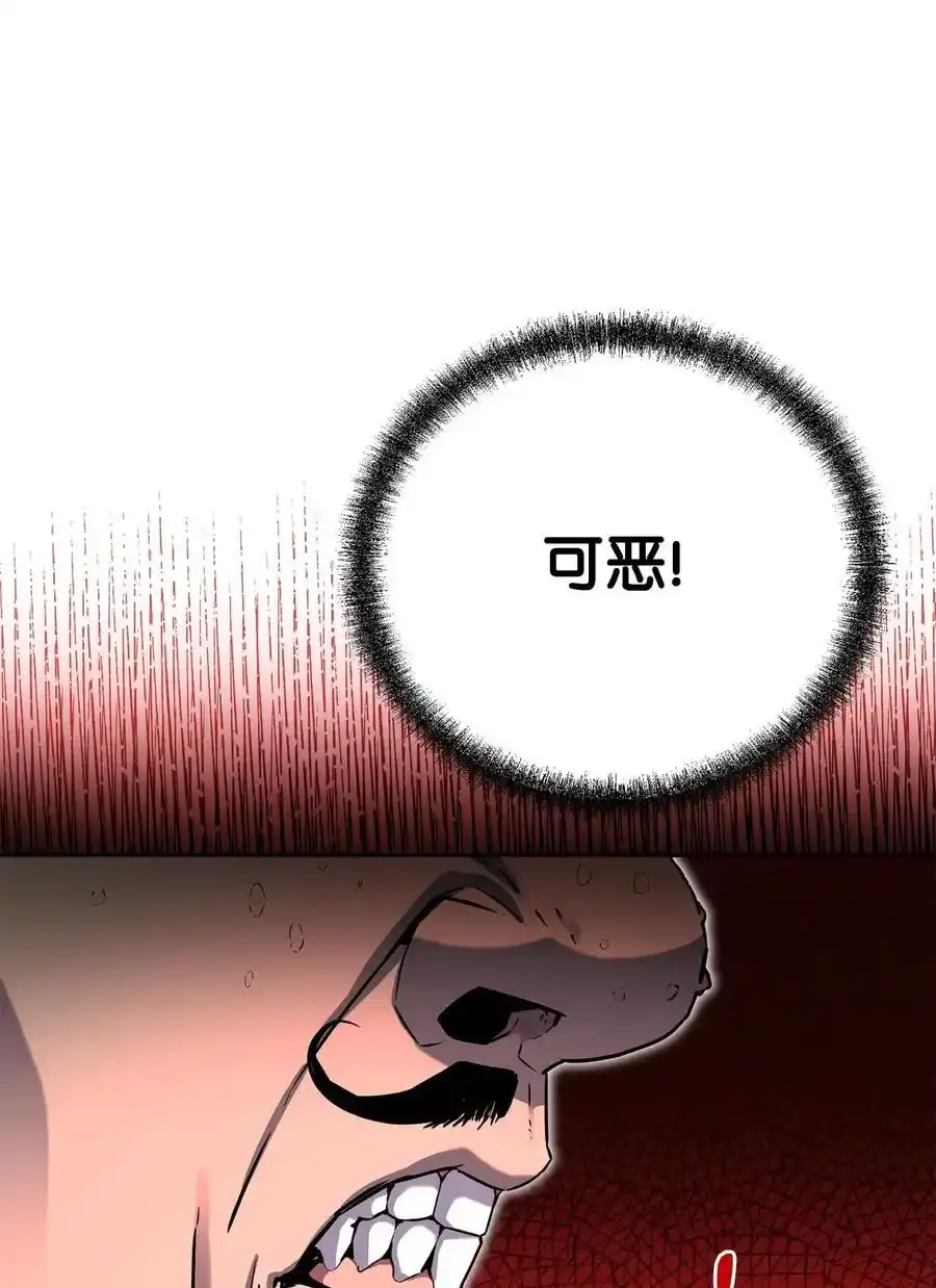 104 名声大噪58