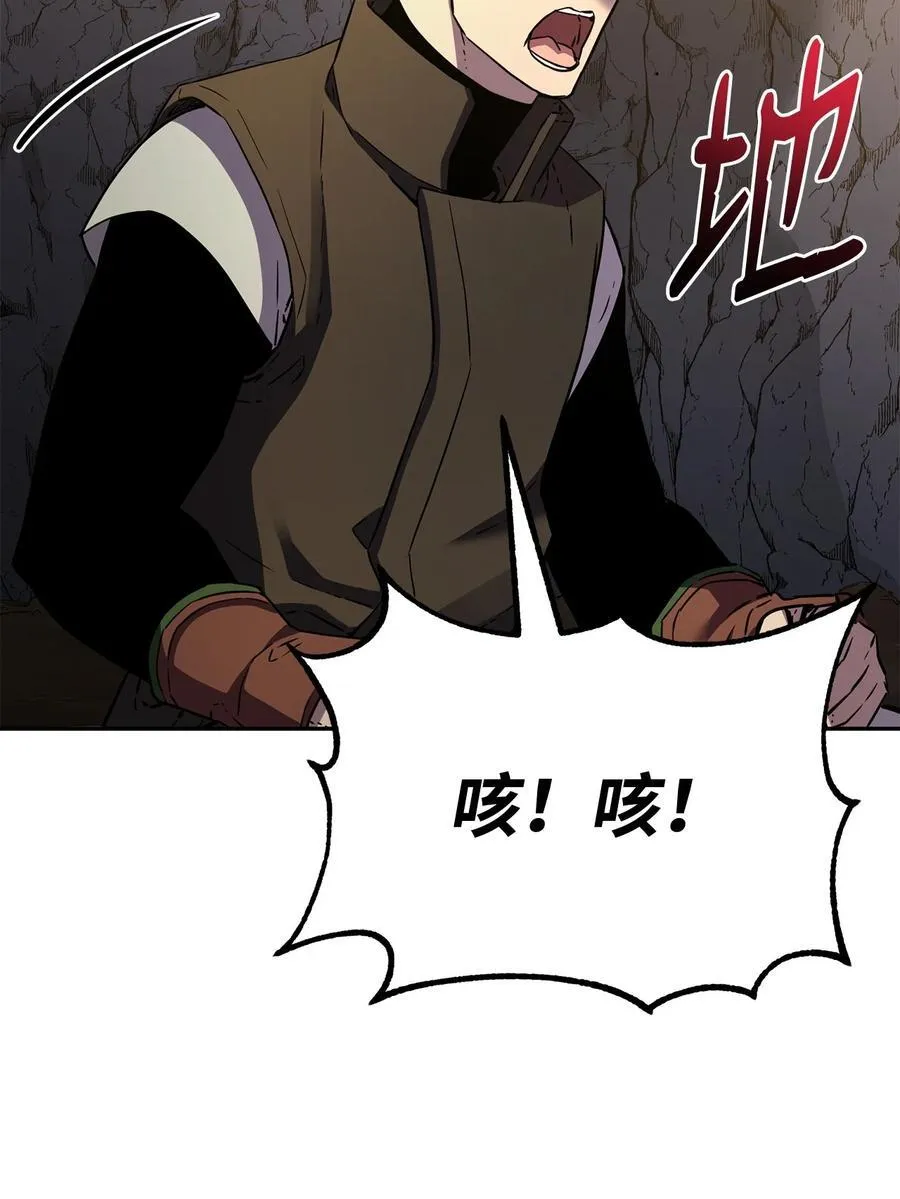 114 招揽29