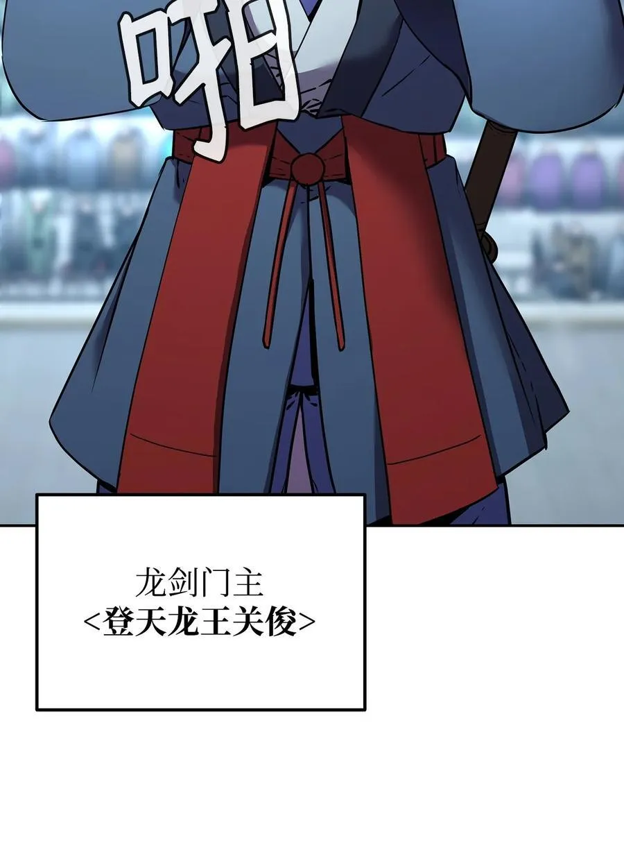 124 增血丸19