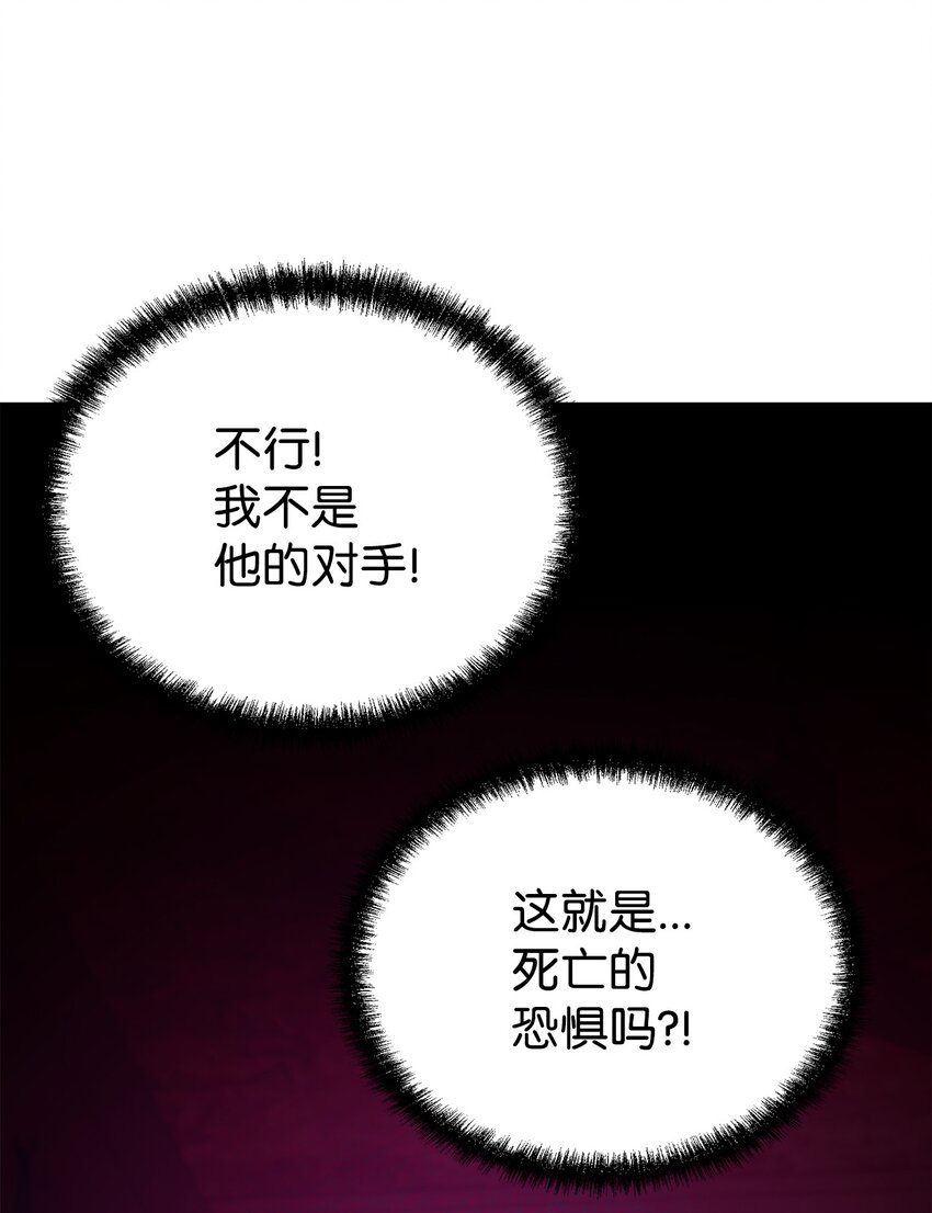 34 打完收工64