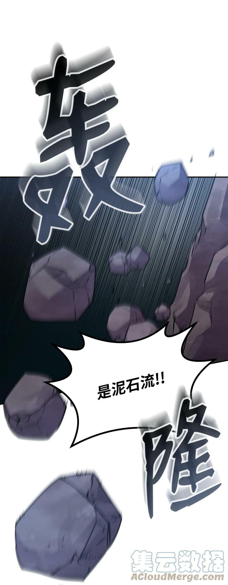 71 实施计划0
