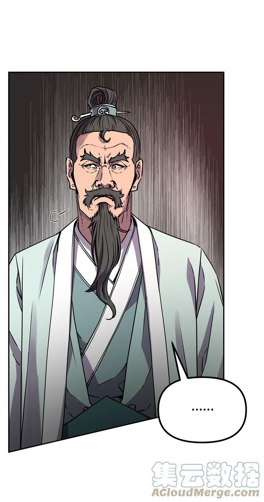 70 祝您好运15