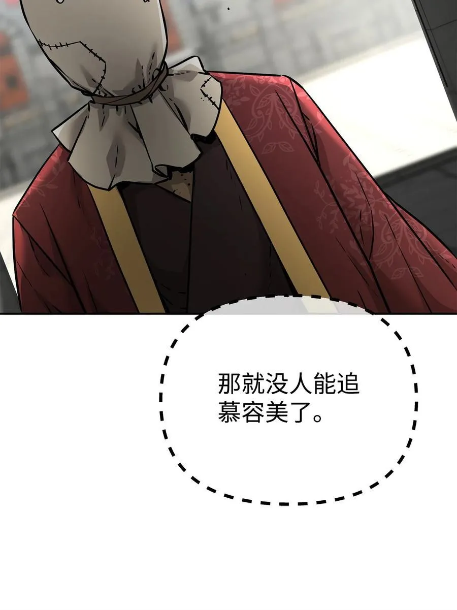 129 密室10