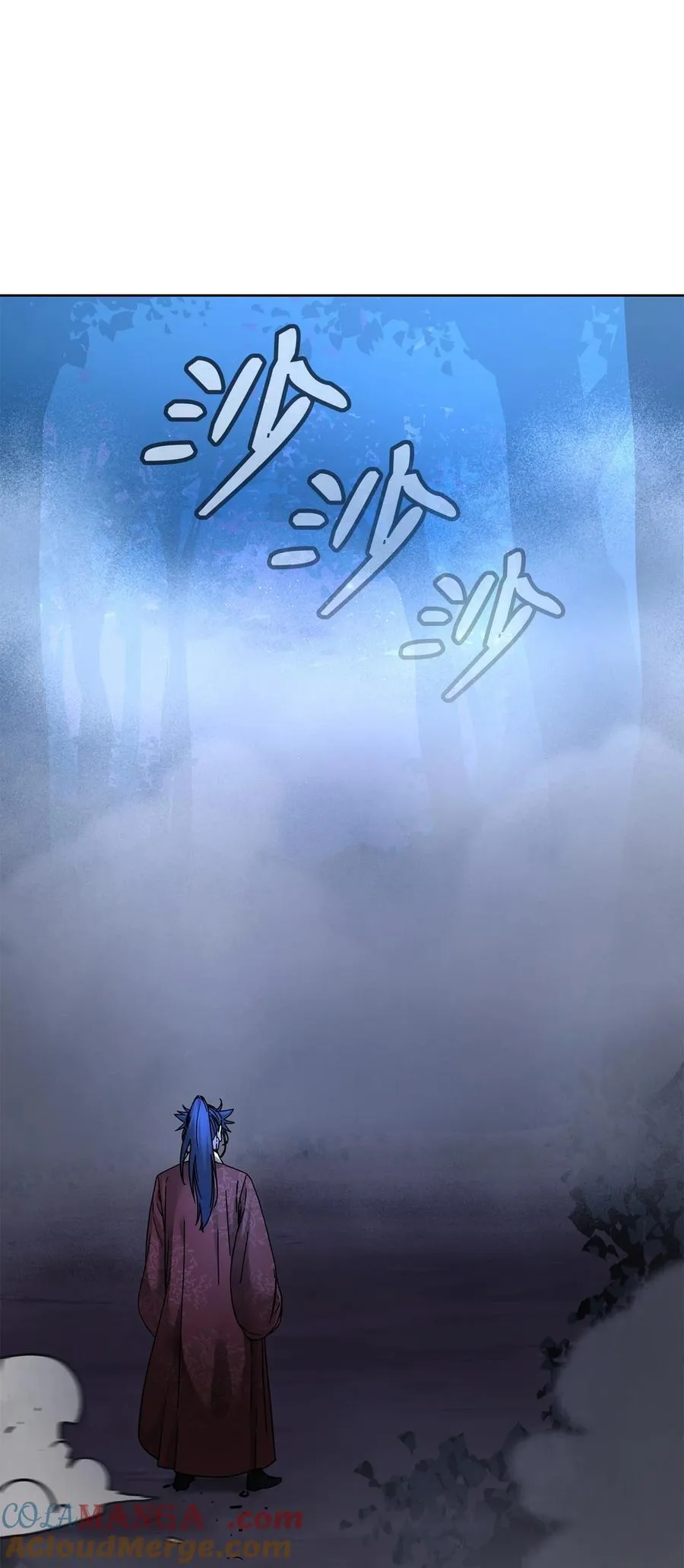 134 壮大的势力78