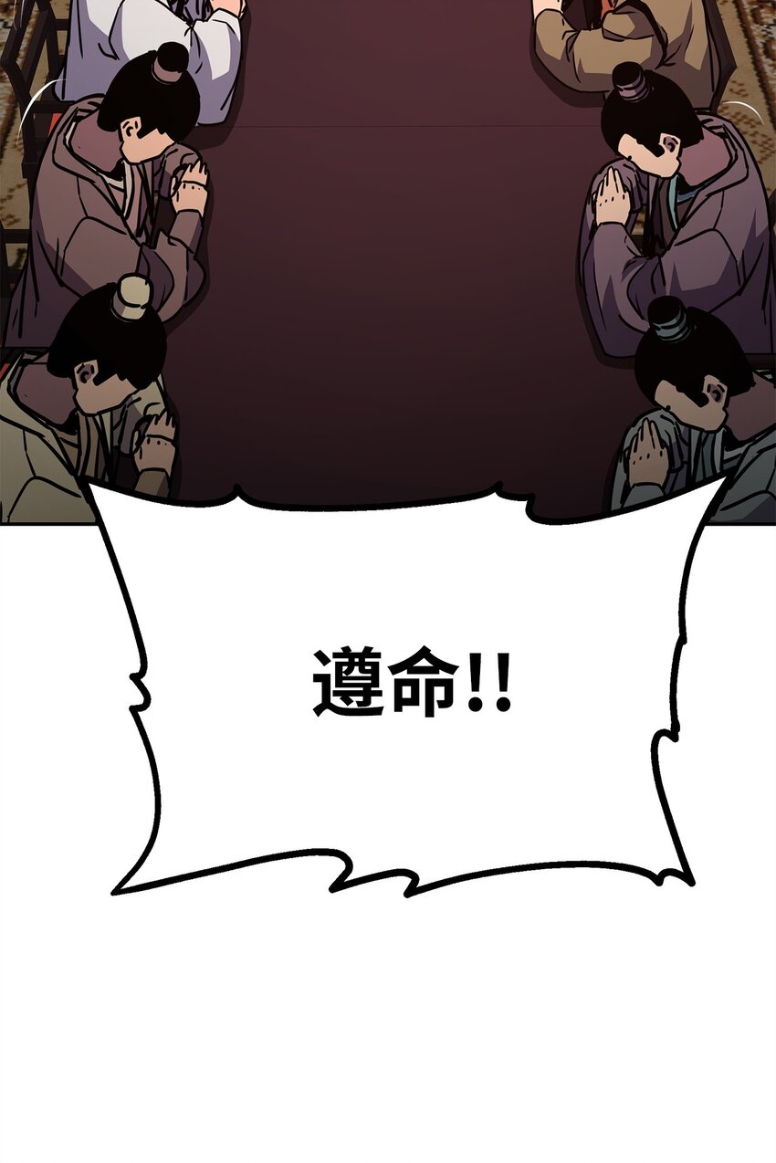 56 付出一切37
