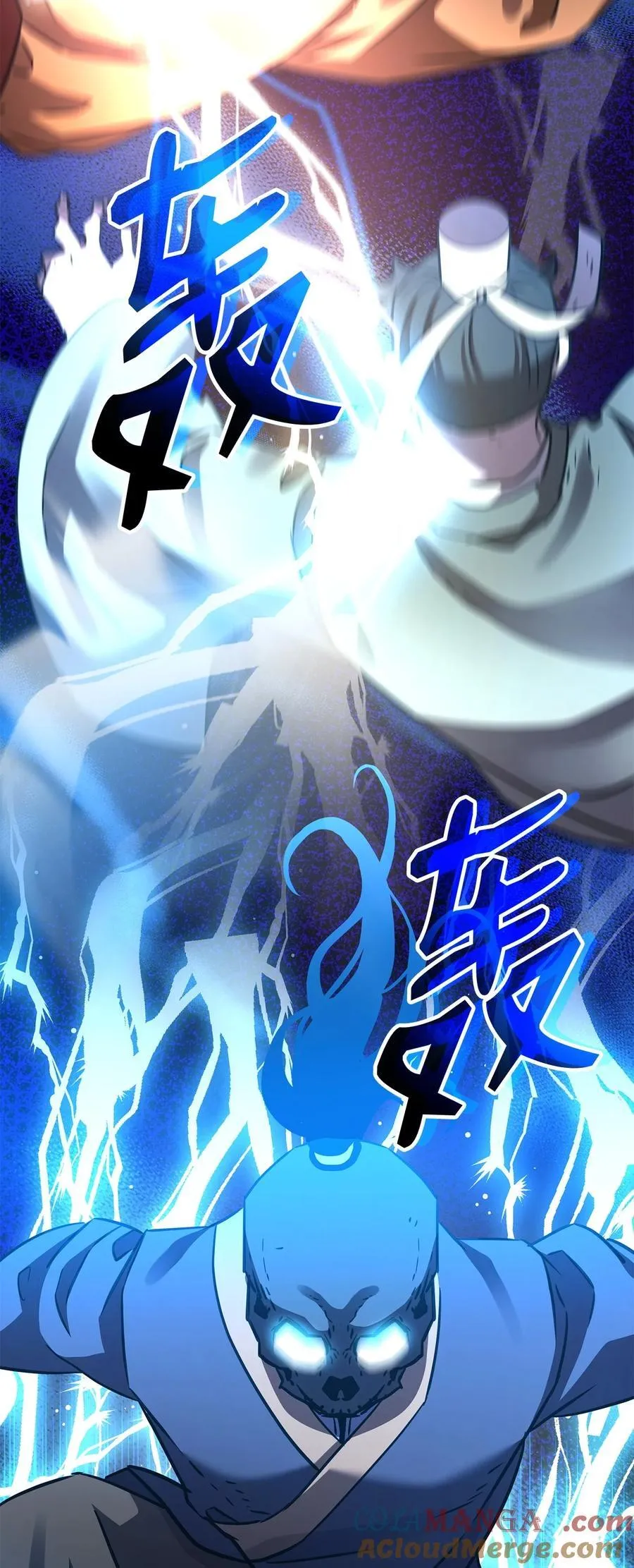115 各有突破112