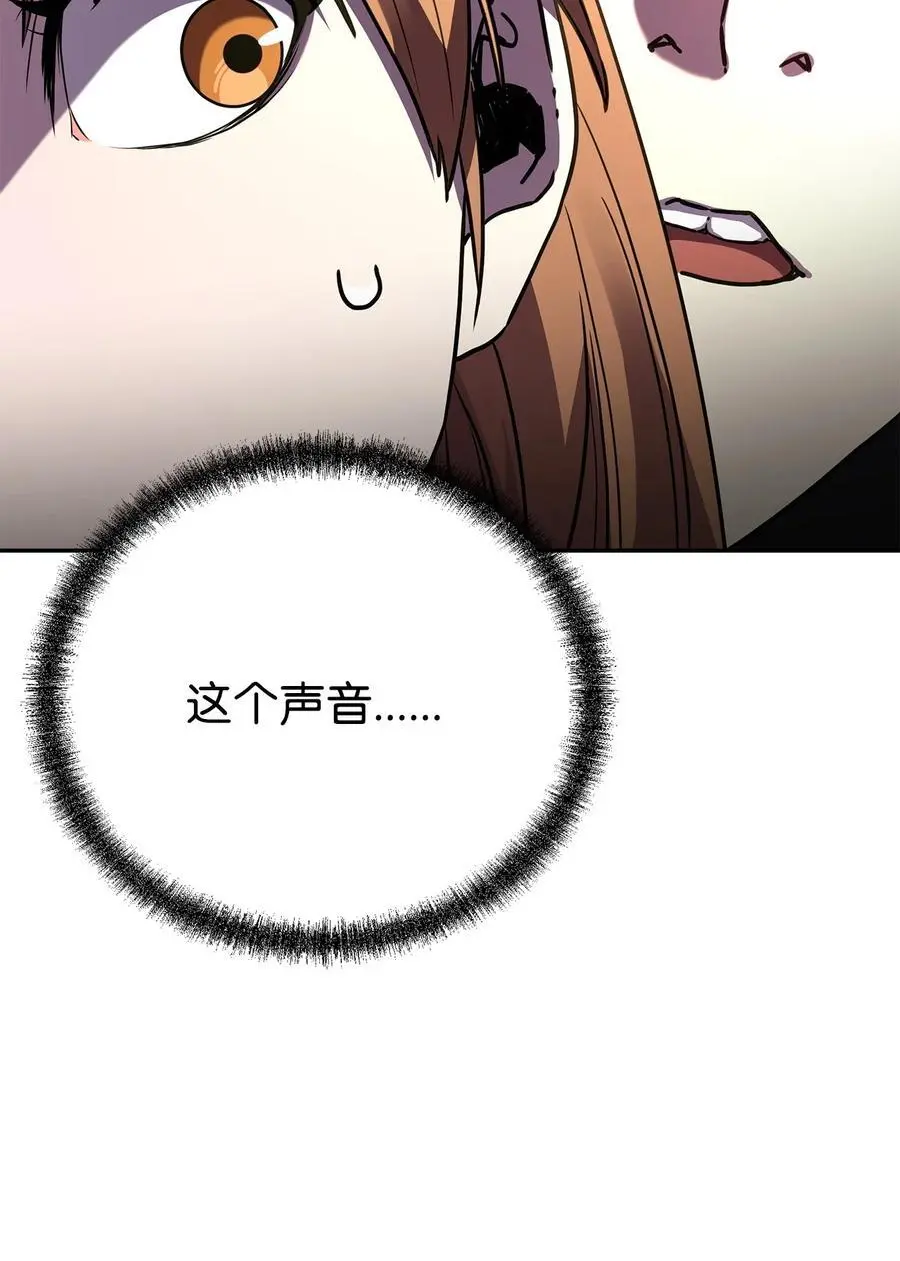 95 入堂考核93