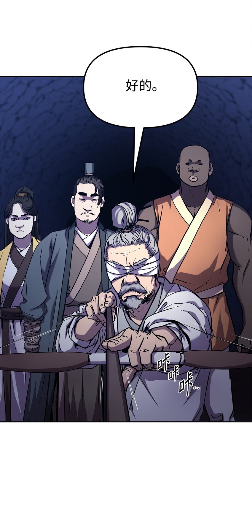 41 最后一道关门37