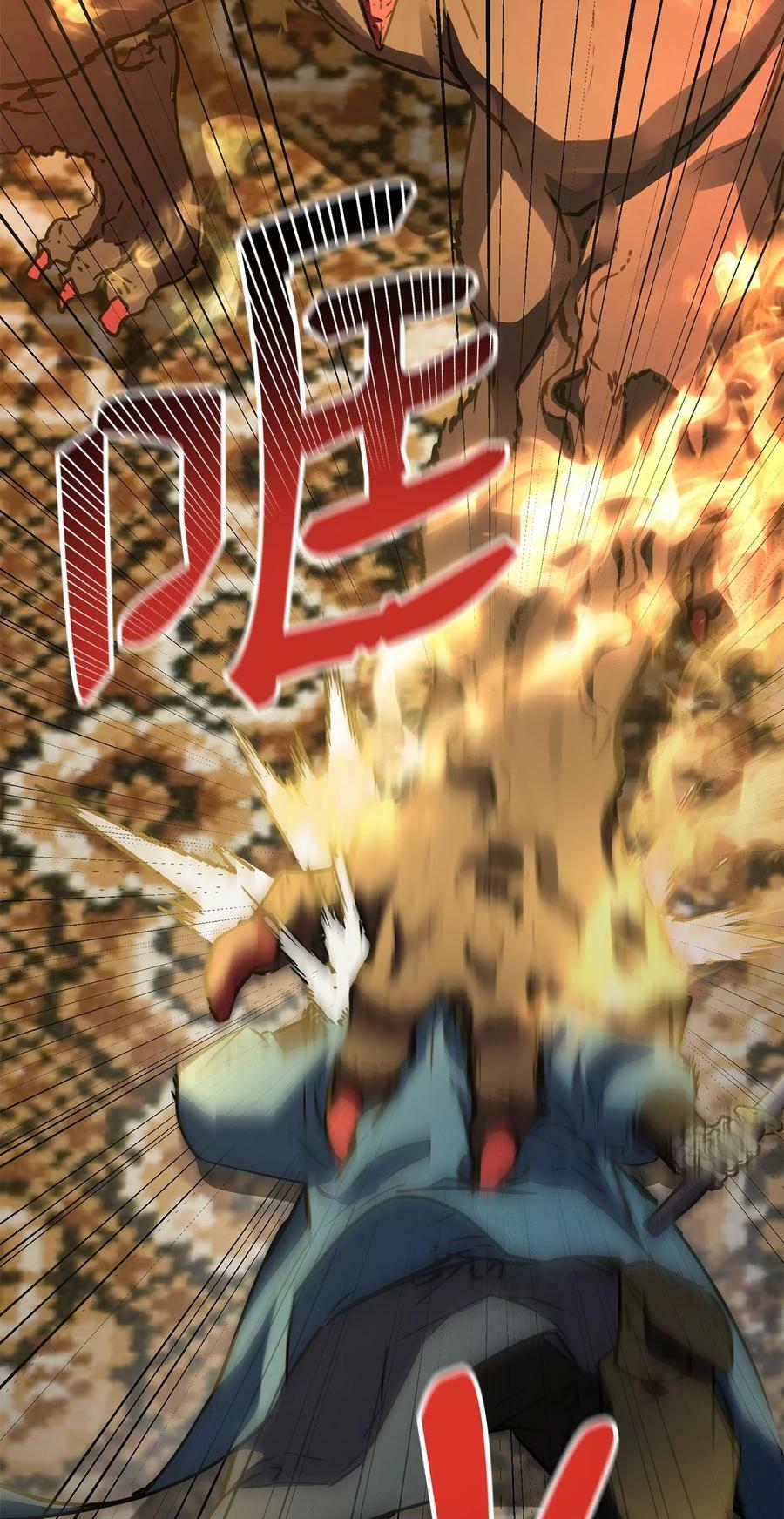 79 巴尔洛科27