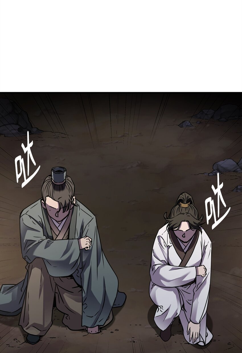 55 达成共识74