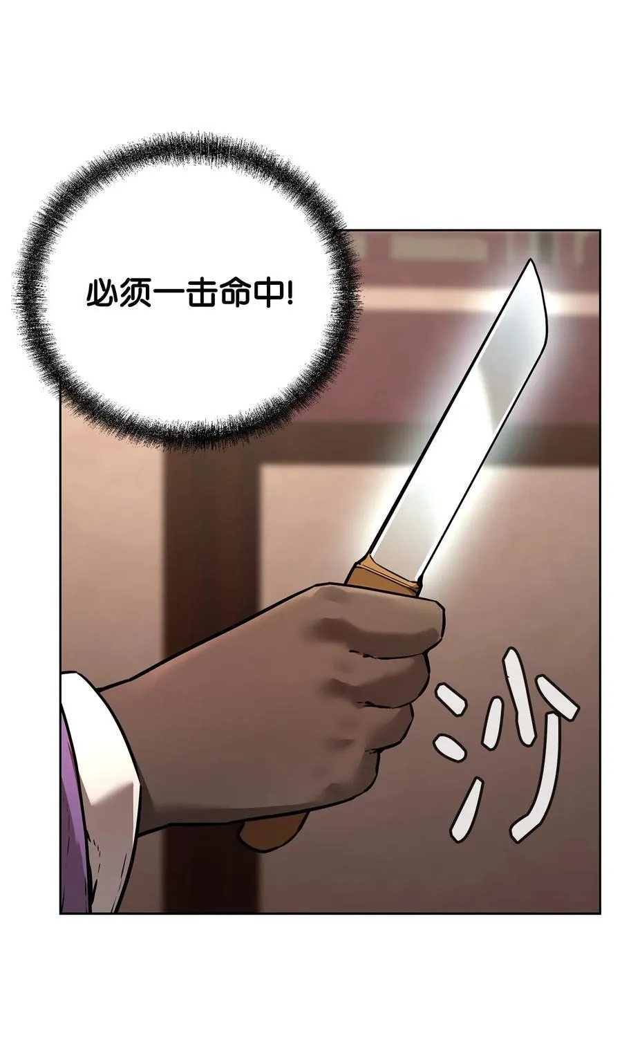 126 自投罗网39