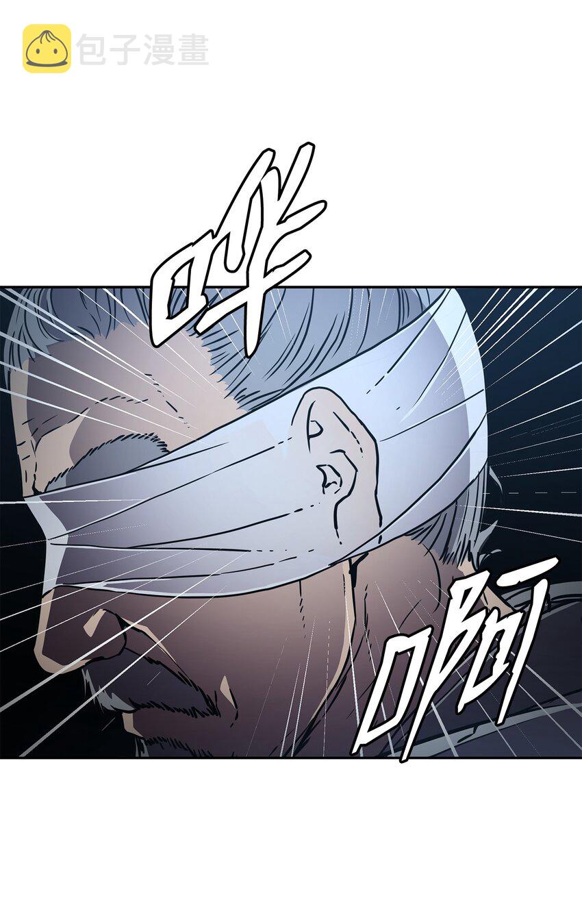41 最后一道关门63