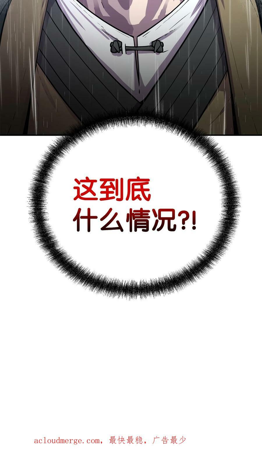 70 祝您好运89