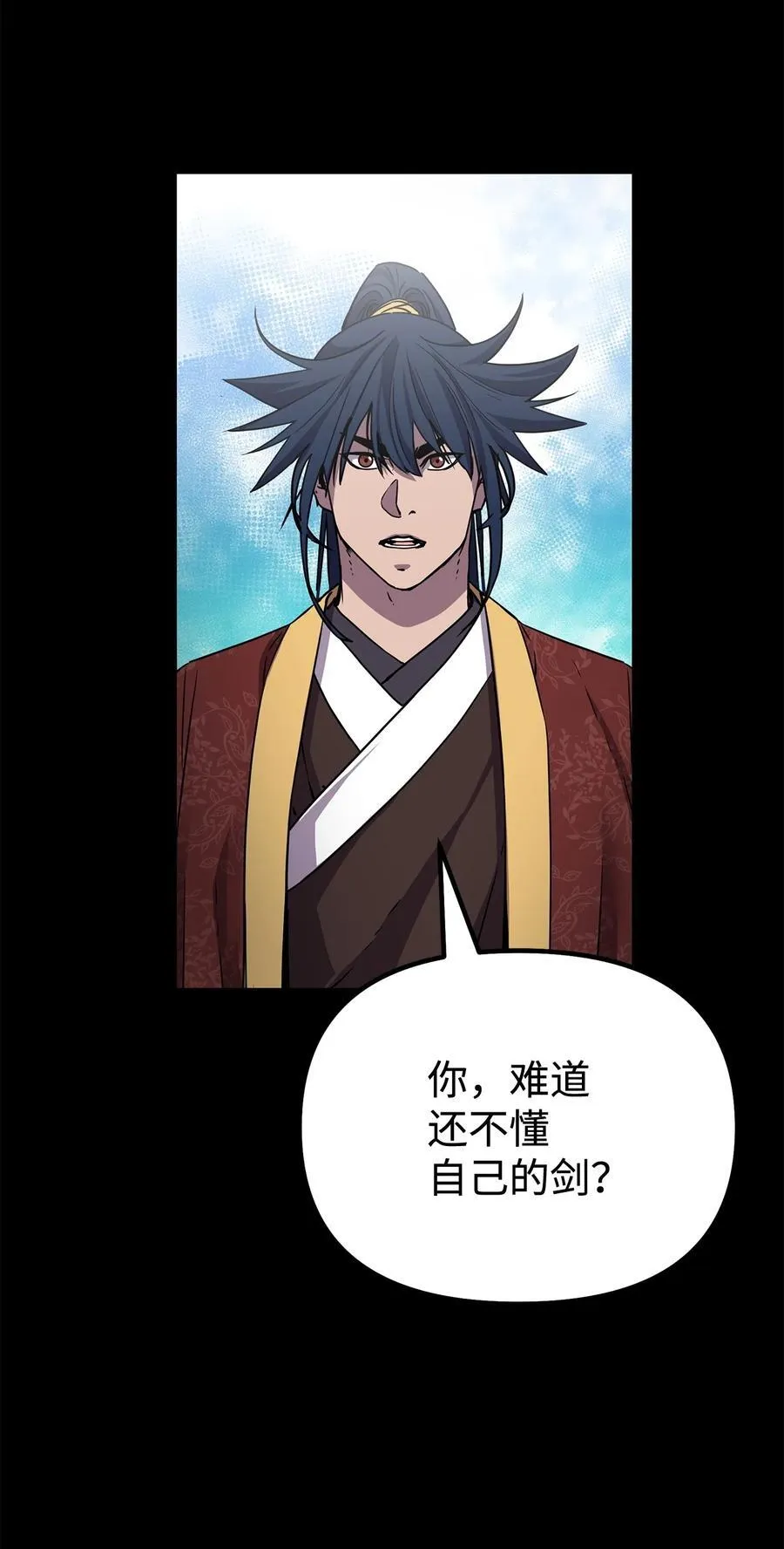 115 各有突破30