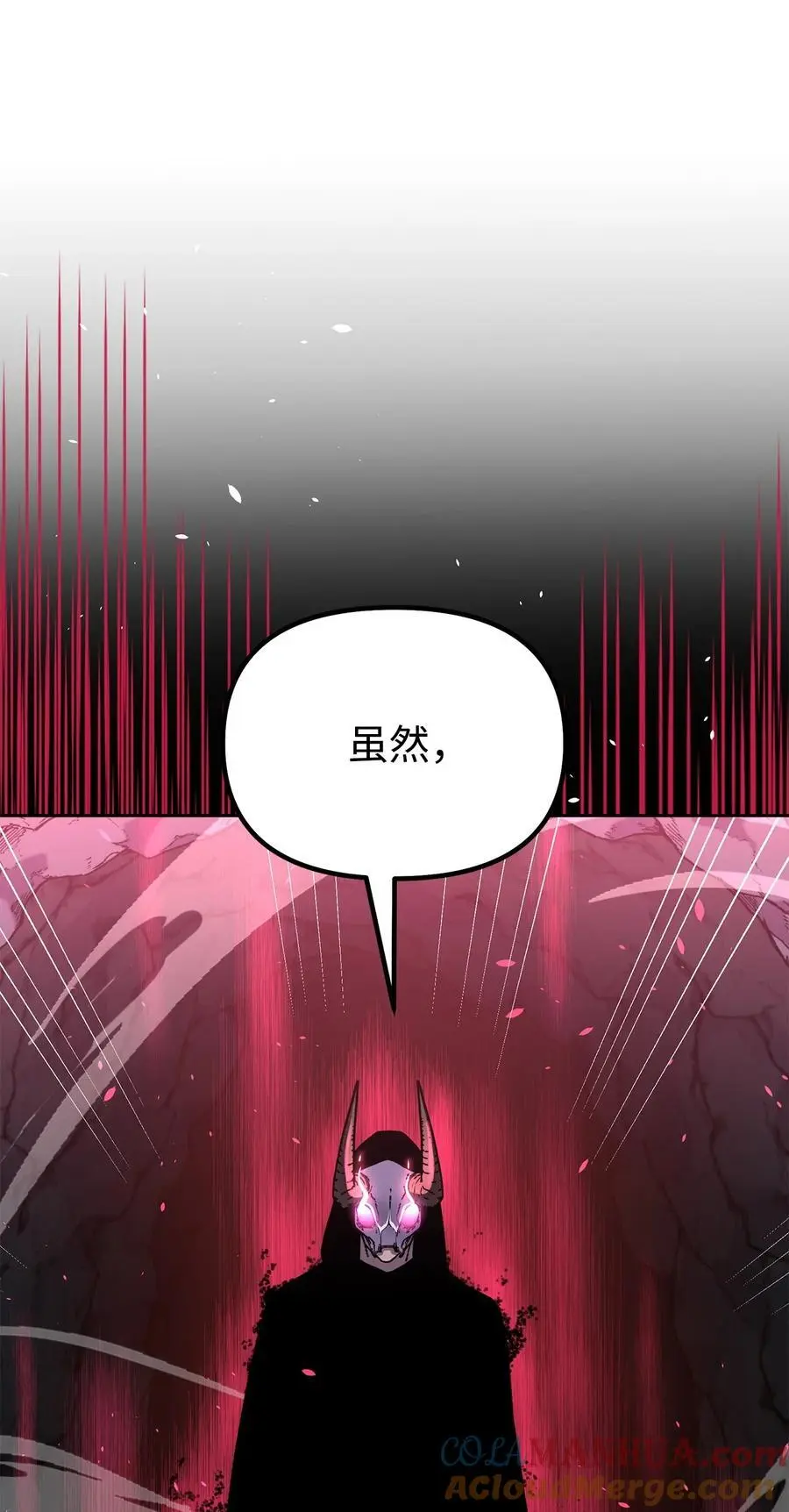 94 鬼面狼32
