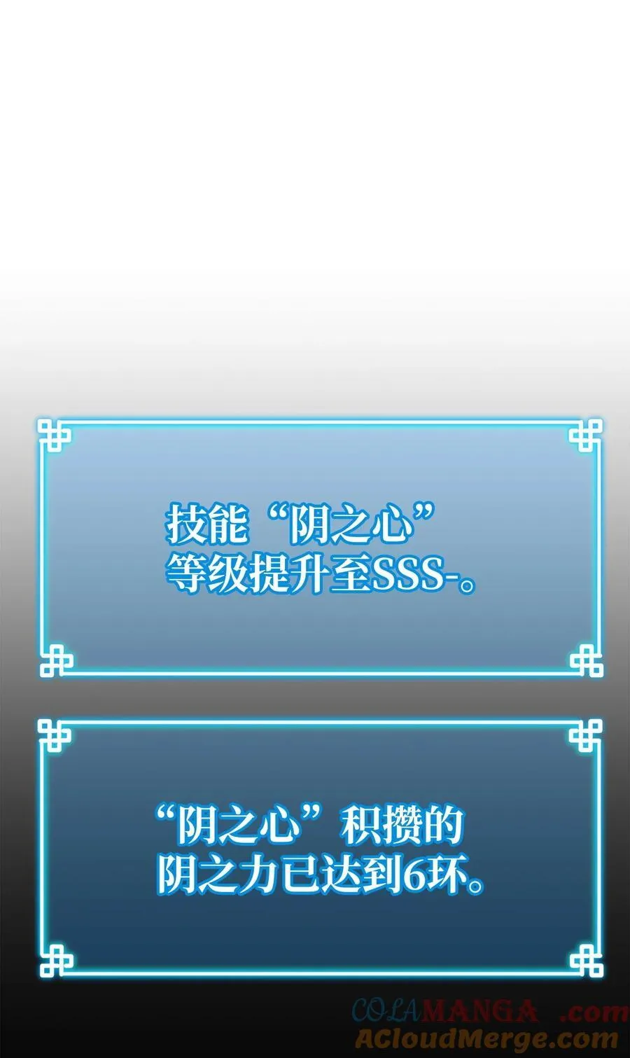 124 增血丸76