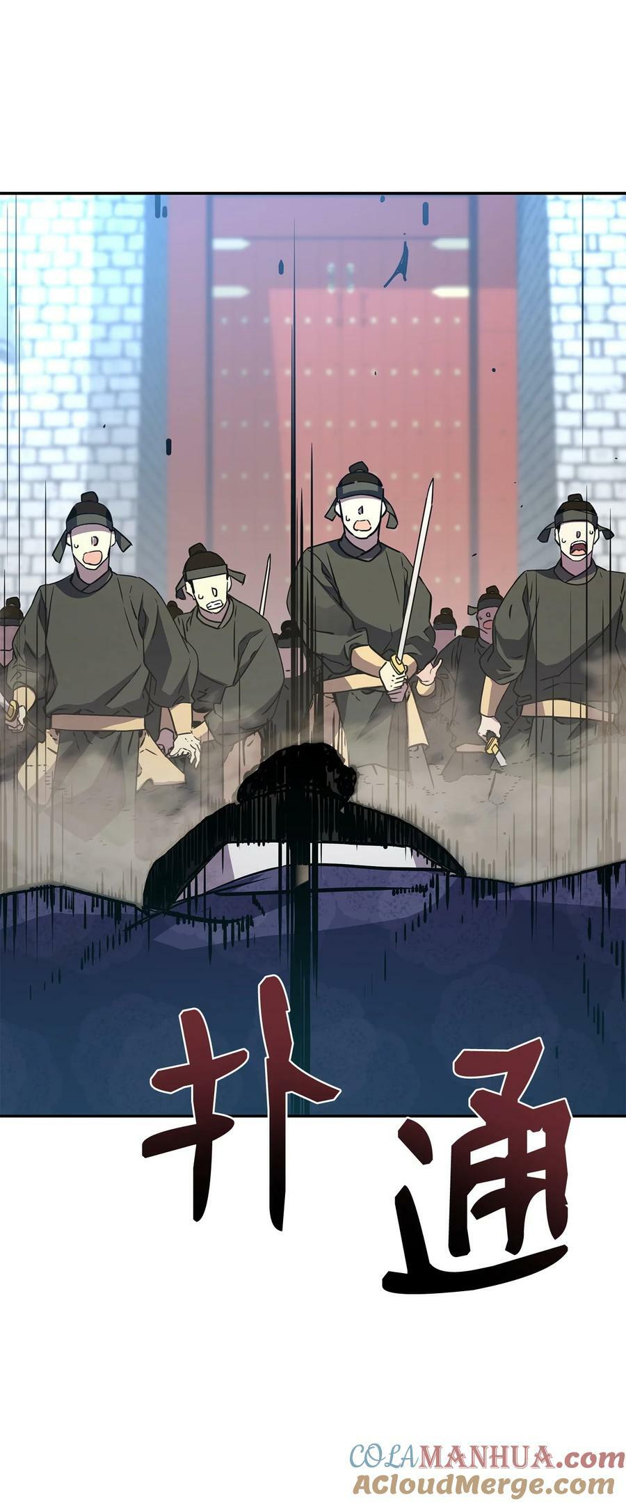 75 面对面66