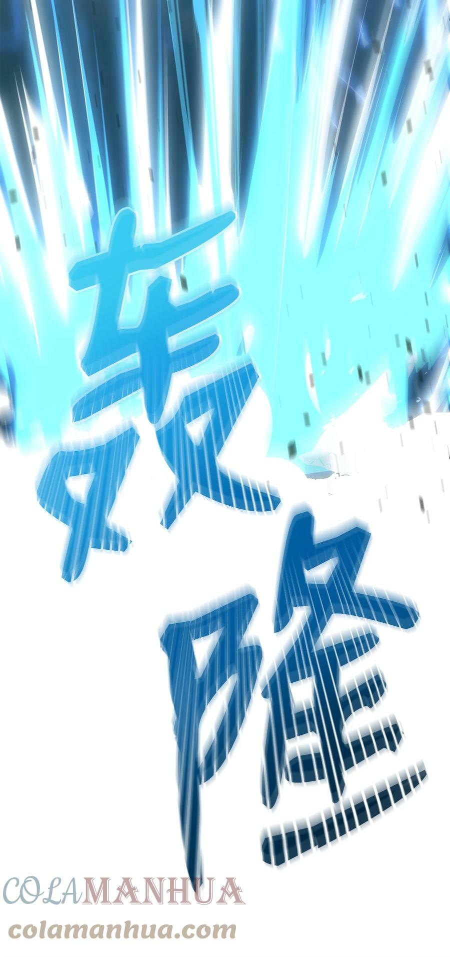 68 全军覆没72