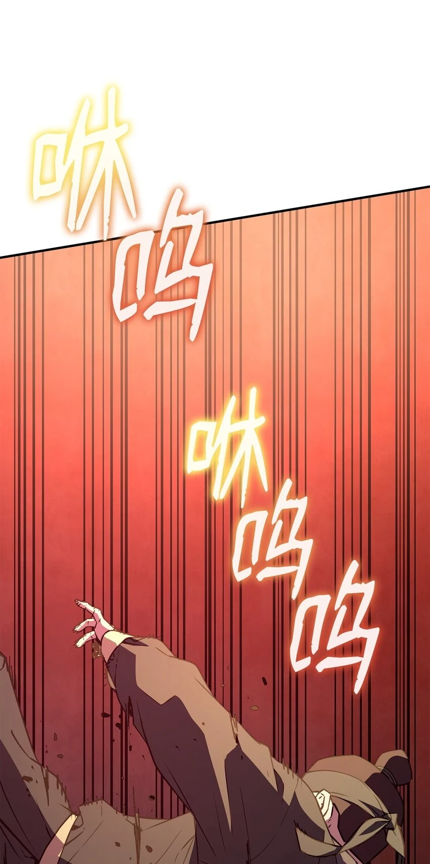 67 节节败退36