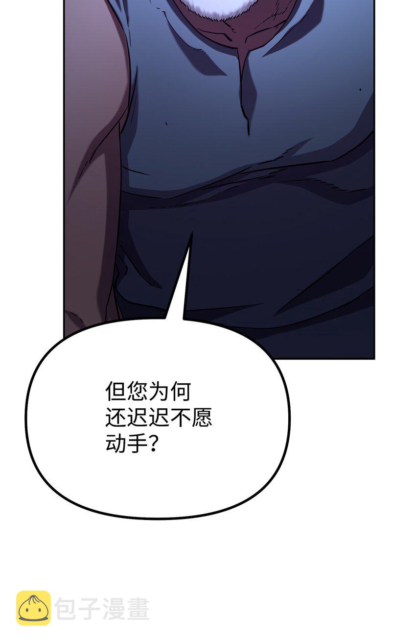 36 天木山18