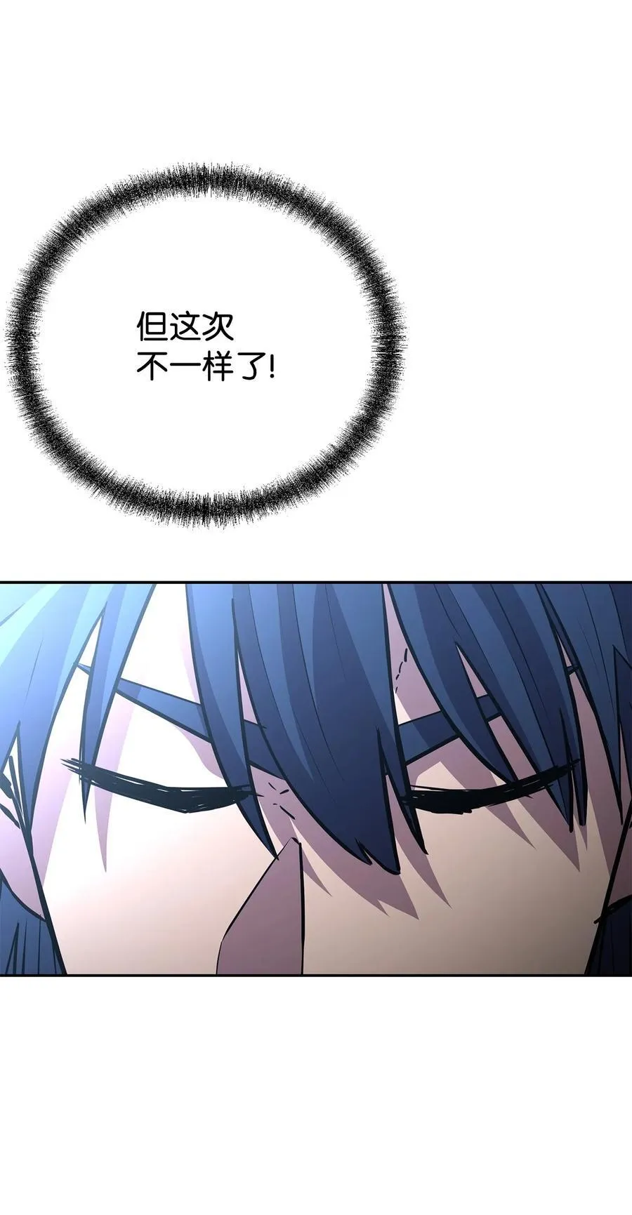 107 收获76