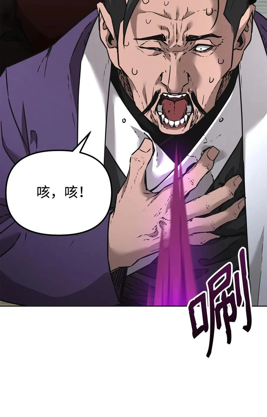 137 商州58