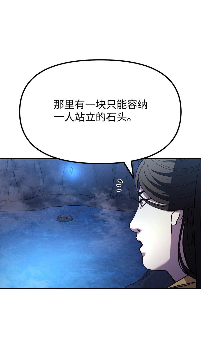 39 第一道关门10