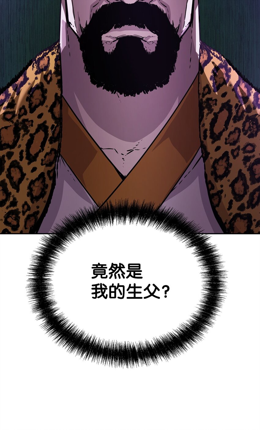 47 了却心愿25