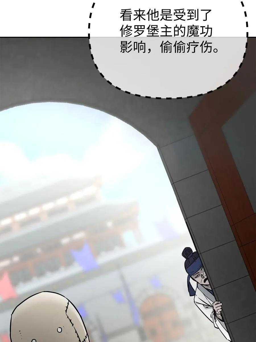129 密室9