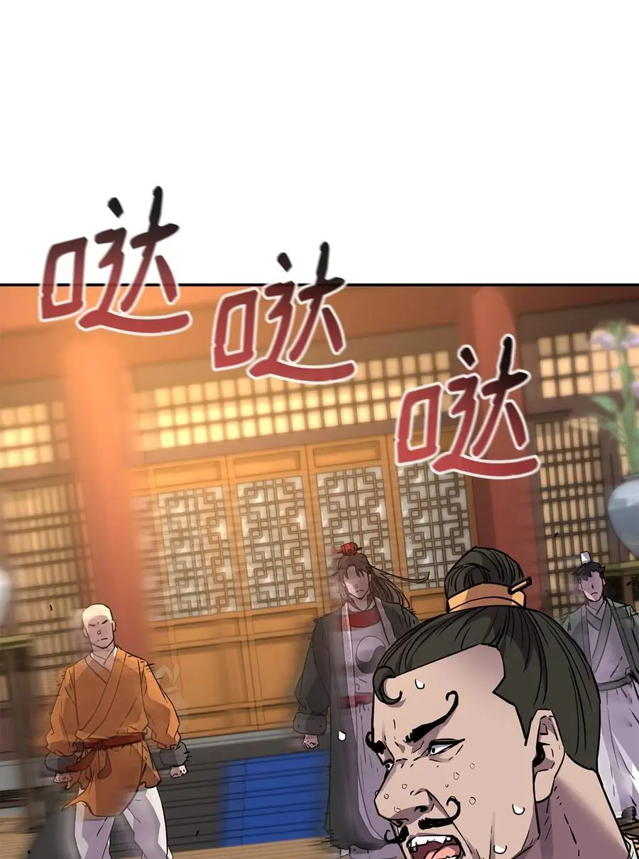 102 隐秘调查95