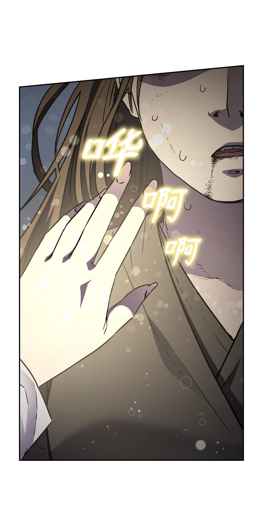 55 达成共识3
