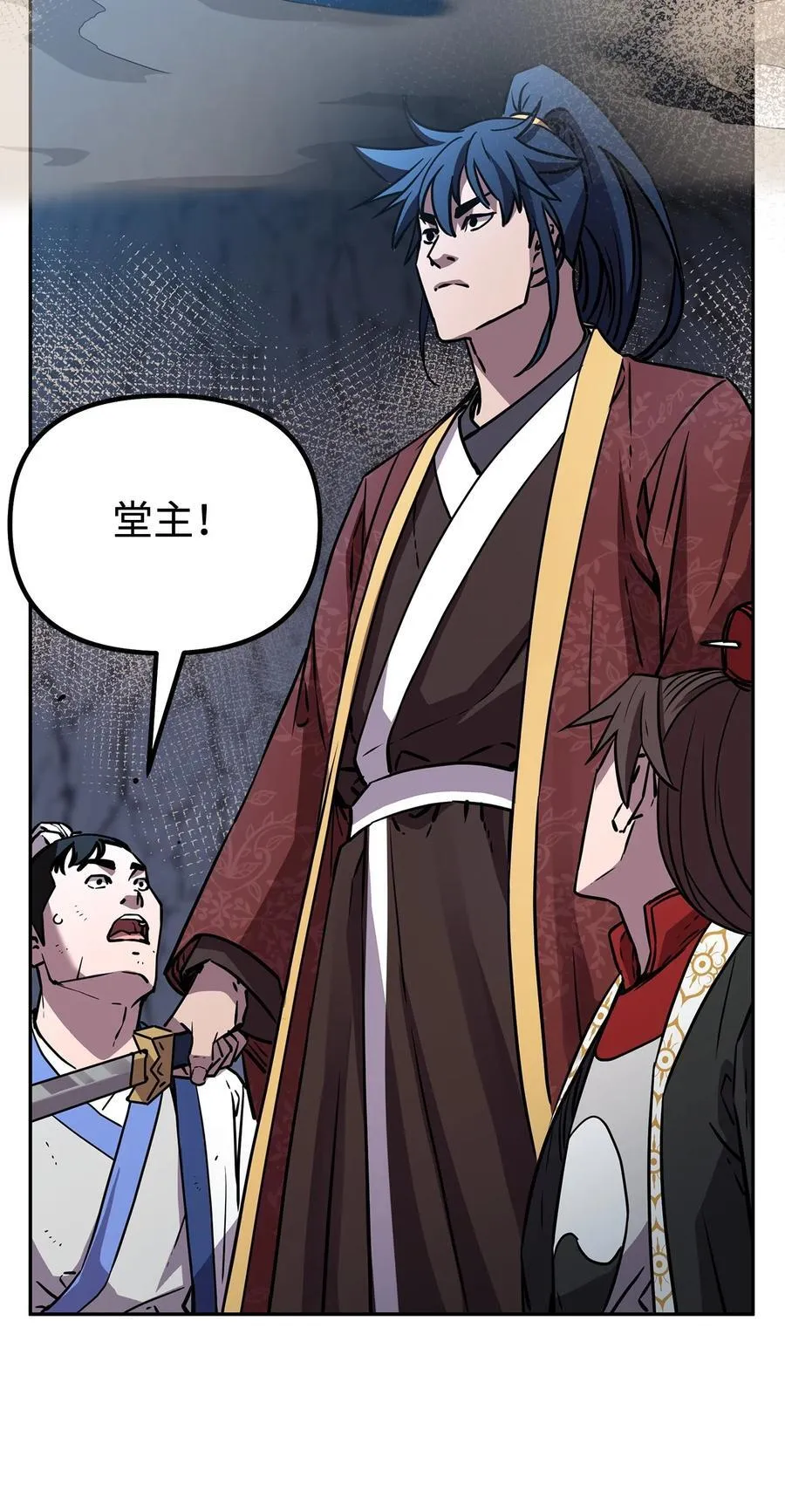 116 化境之战43