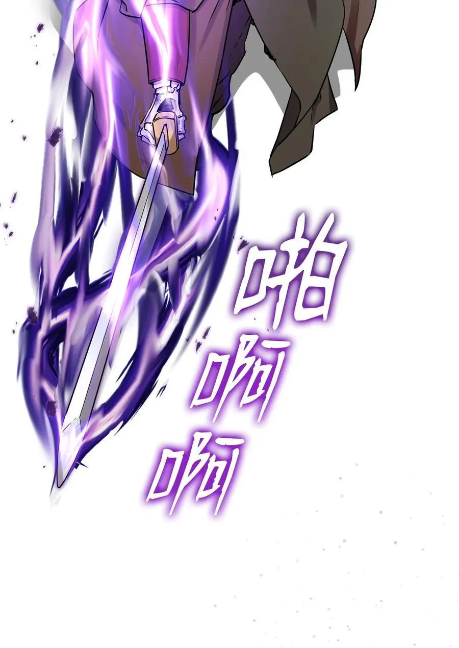 112 心魔94