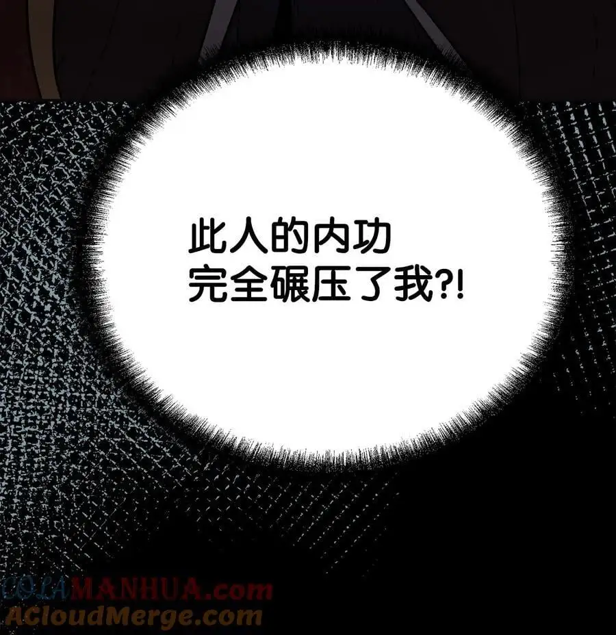 85 一同前往68