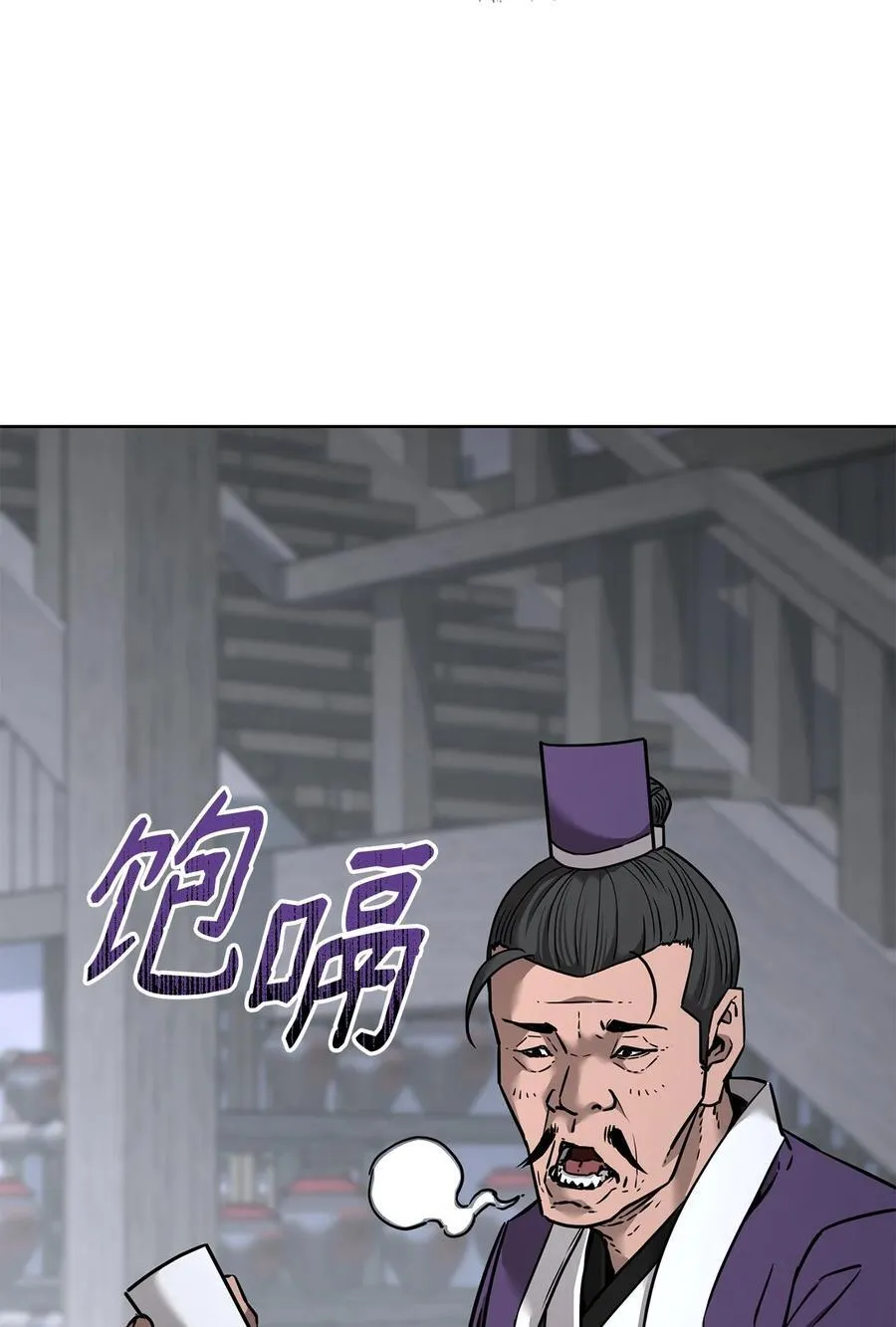 137 商州29