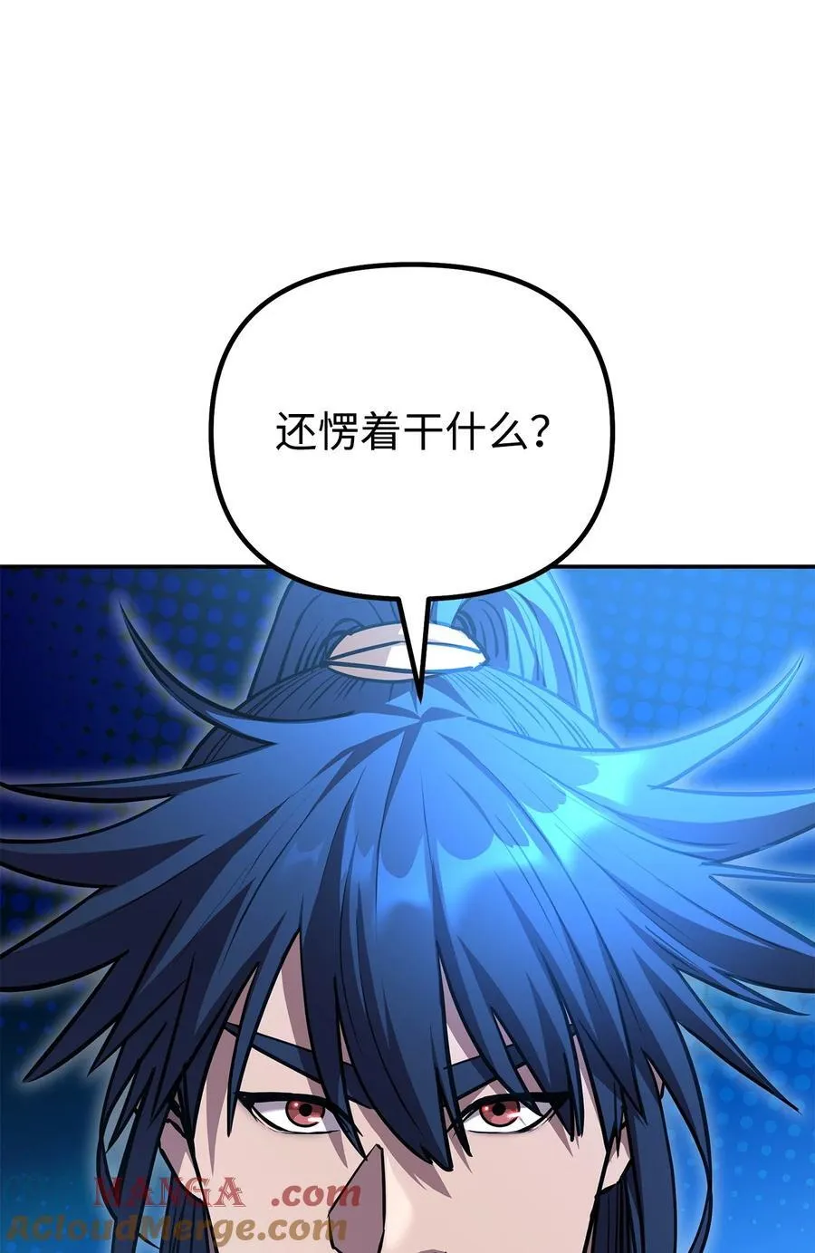109 实战21