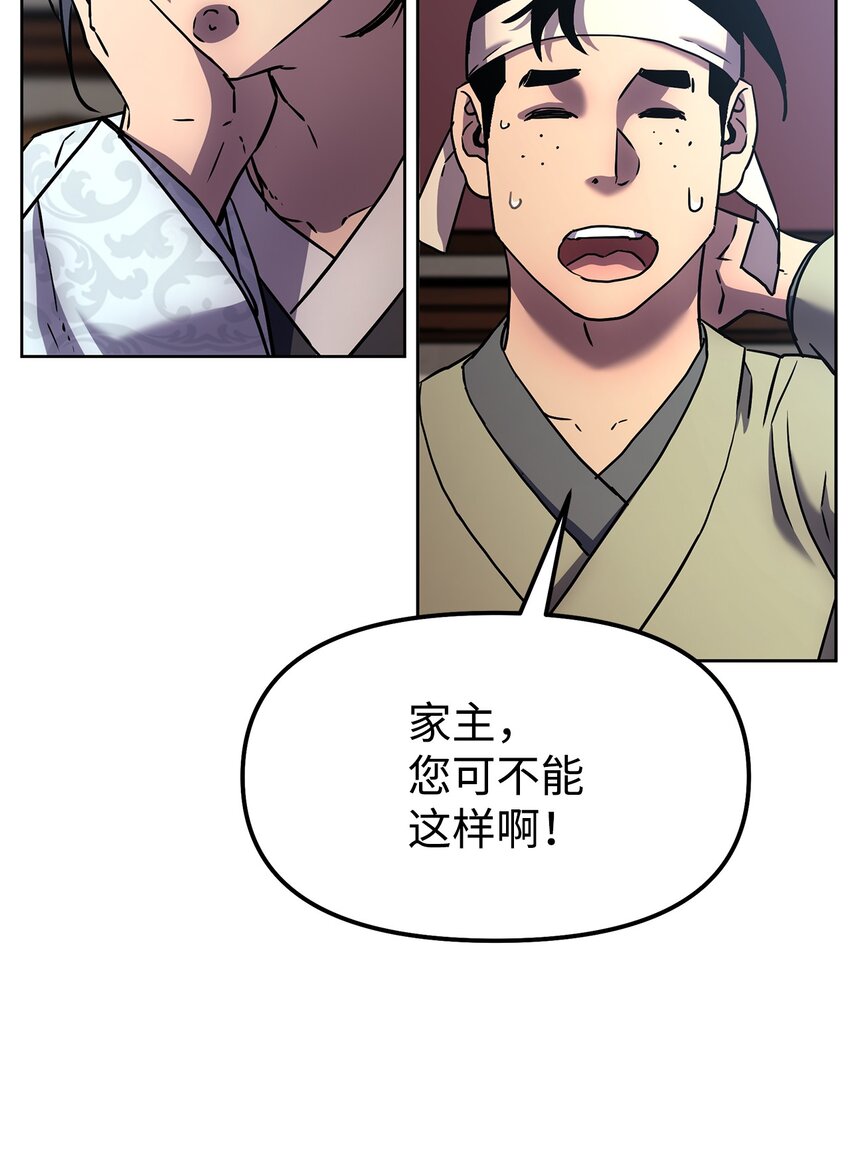 35 有缘相见35