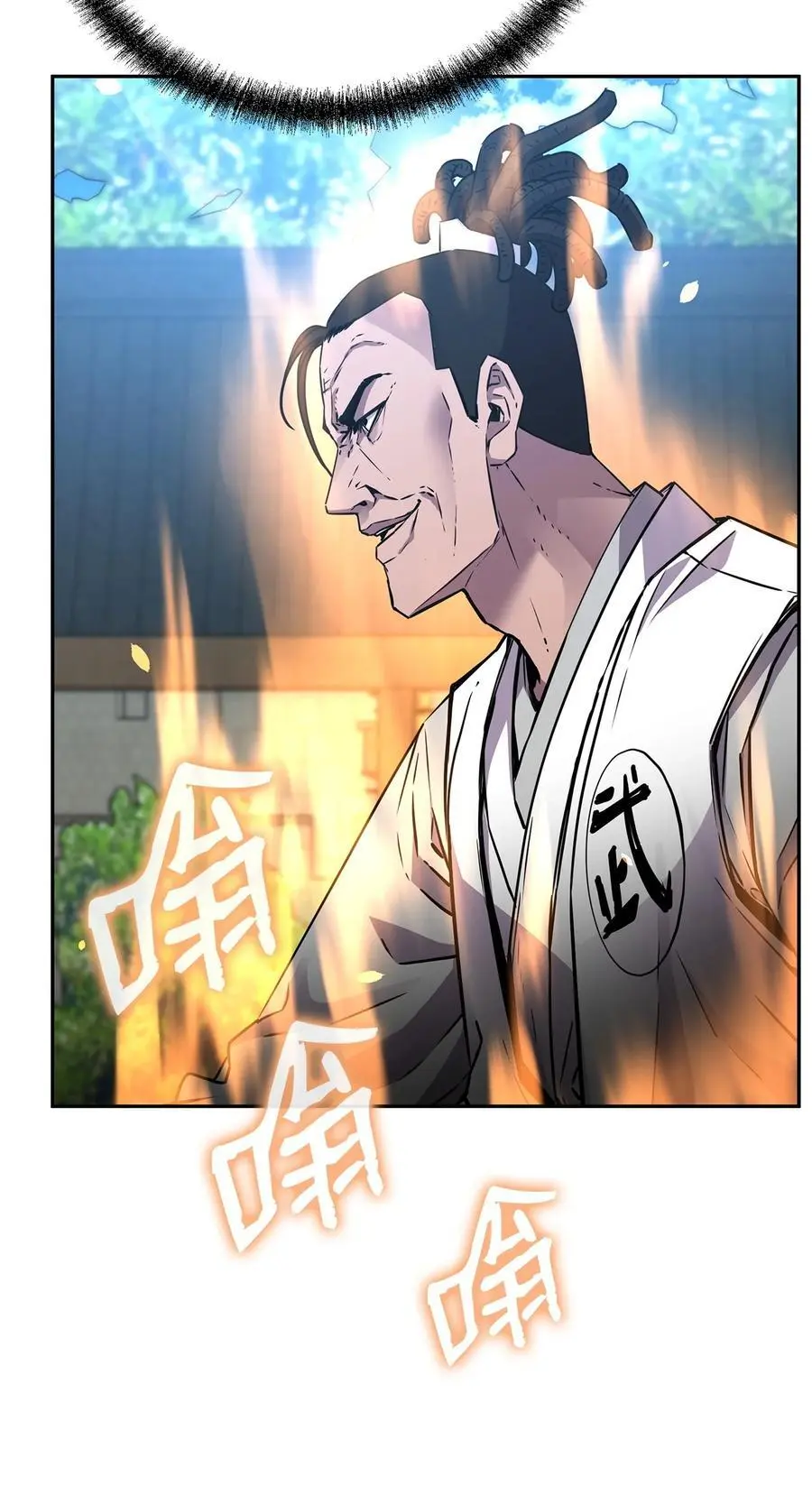 85 一同前往58