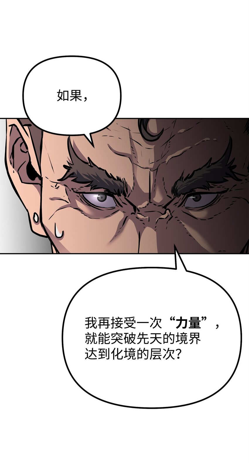 56 付出一切51