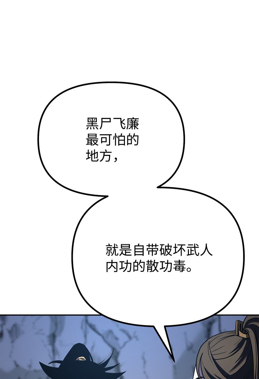 41 最后一道关门5