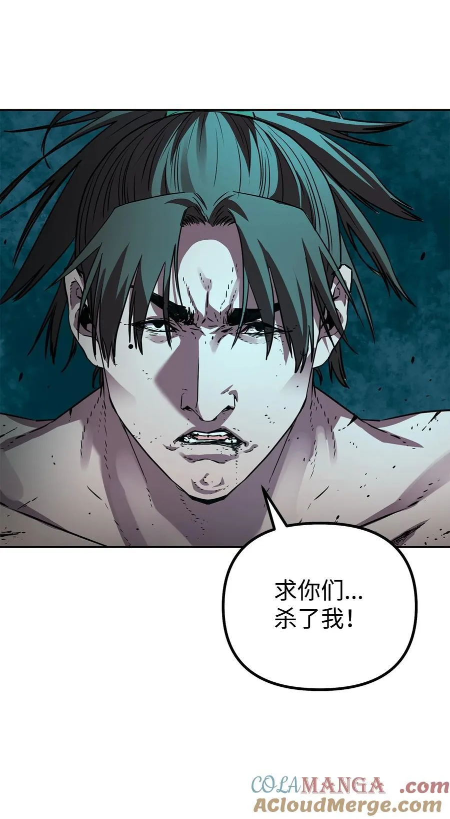 114 招揽24