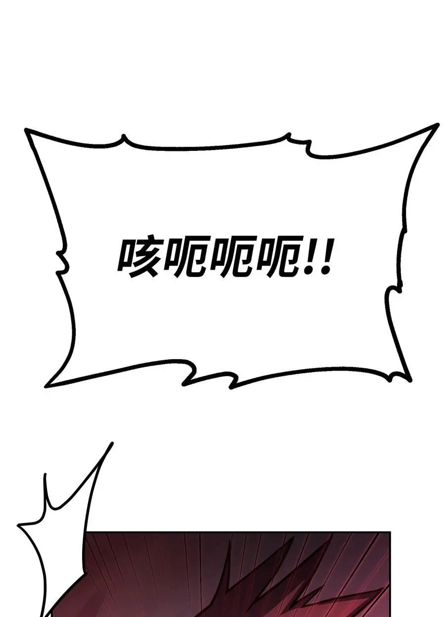 94 鬼面狼23