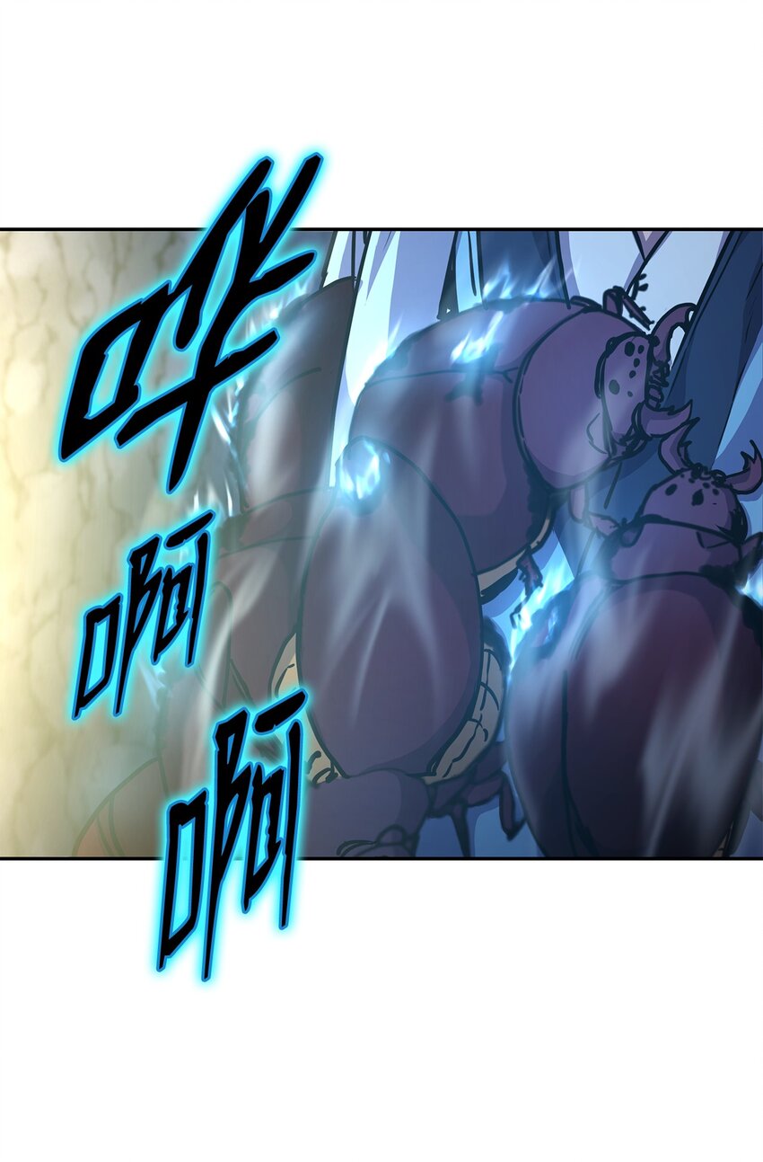 41 最后一道关门77