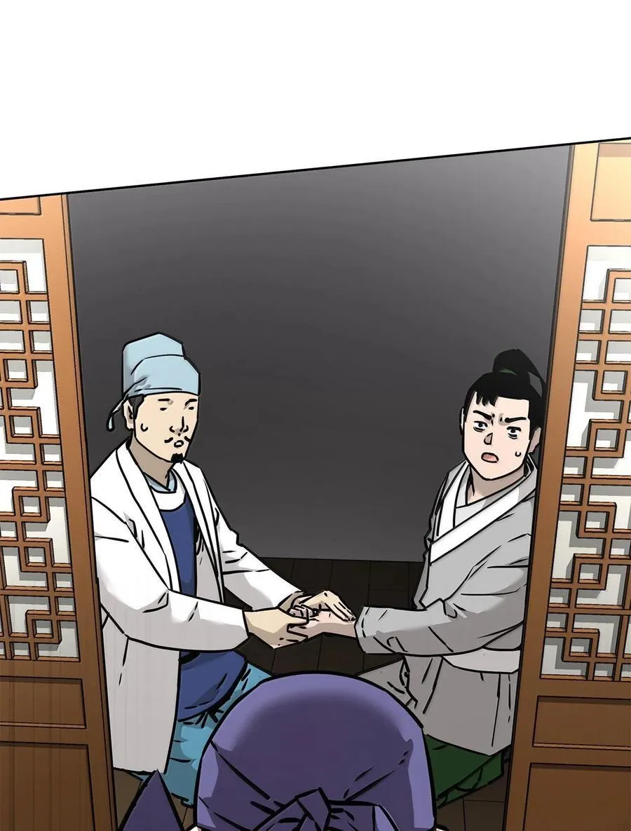 132 吐露真相31