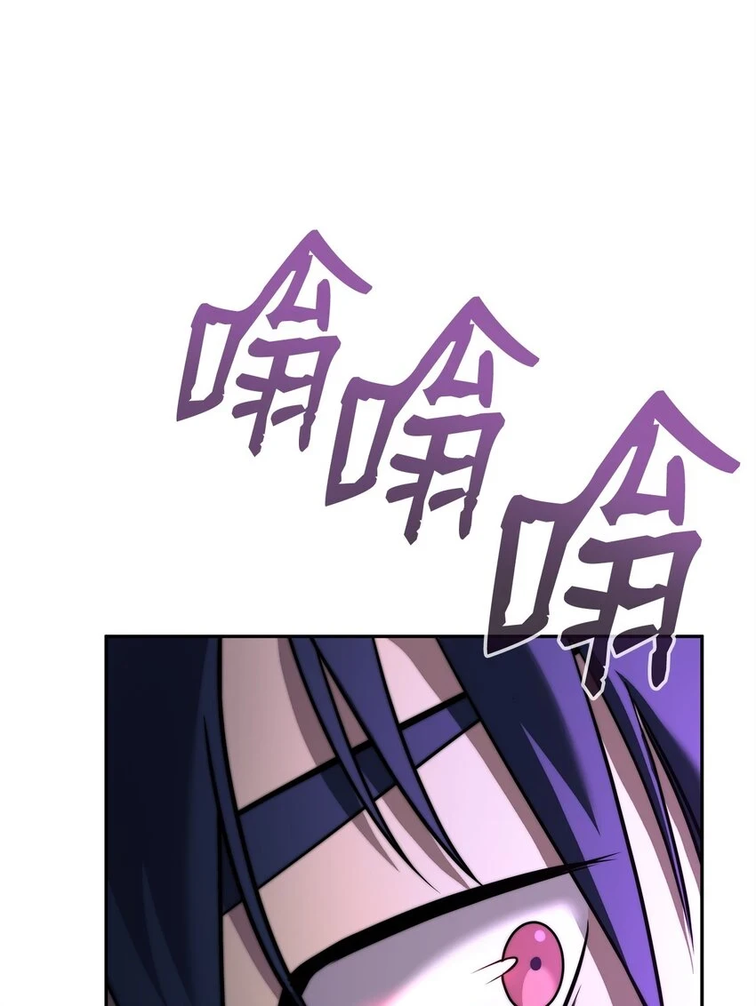 67 节节败退69