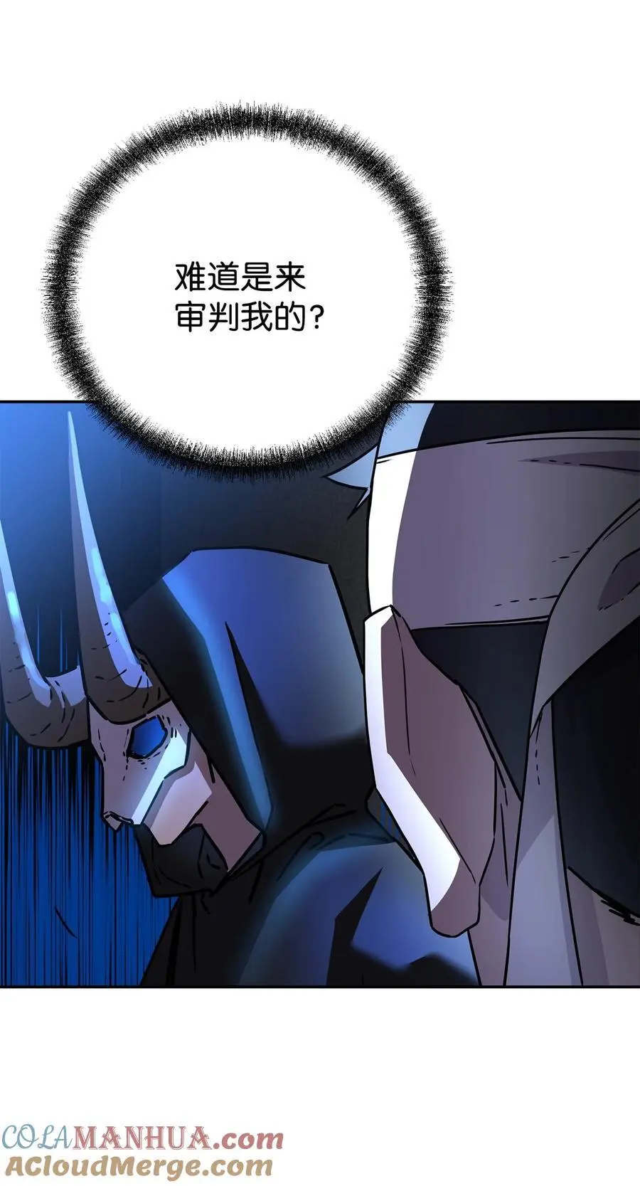 91 伏魔窟60