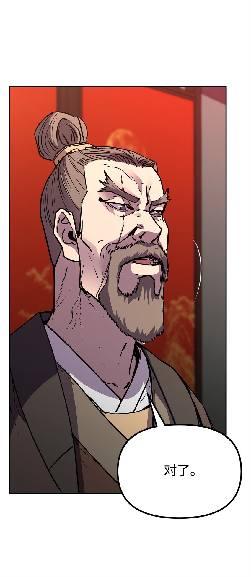 56 付出一切38