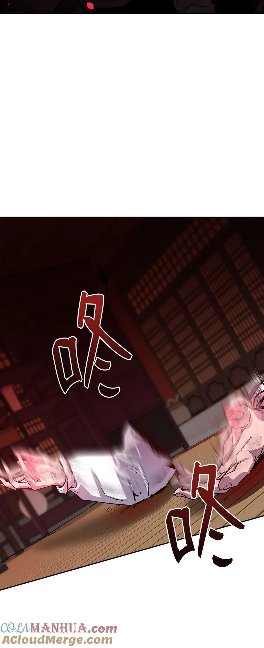 103 组合毒100