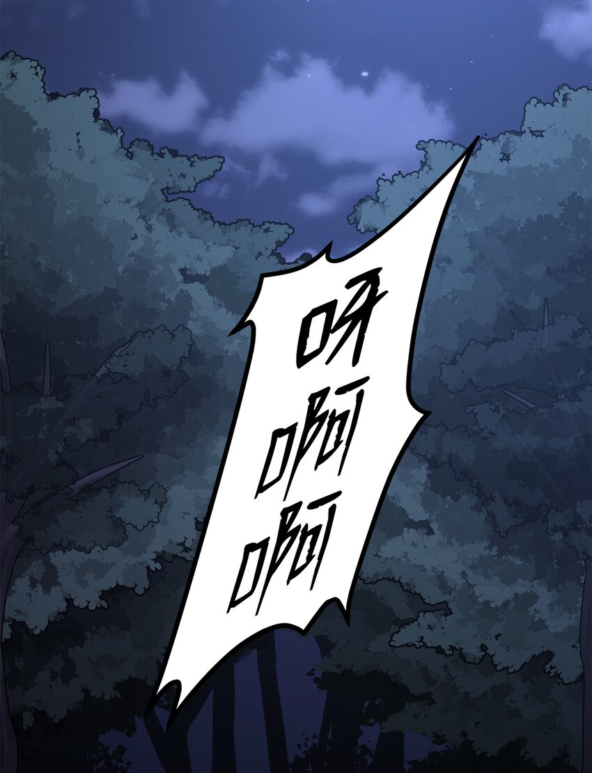 28 发难40