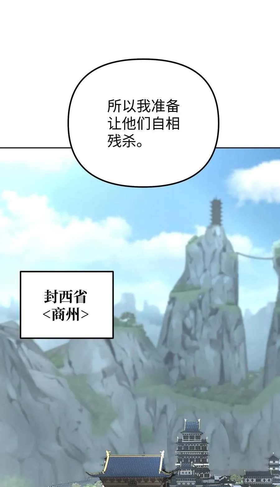 137 商州19